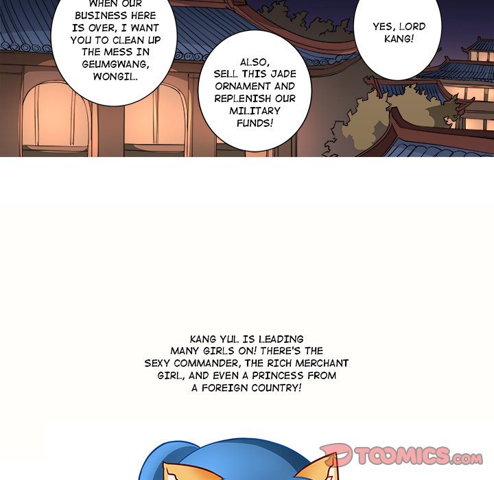 The Blood Revival Manhwa - Chapter 98 Page 39