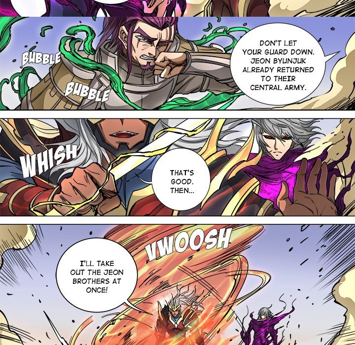 The Blood Revival Manhwa - Chapter 96 Page 20