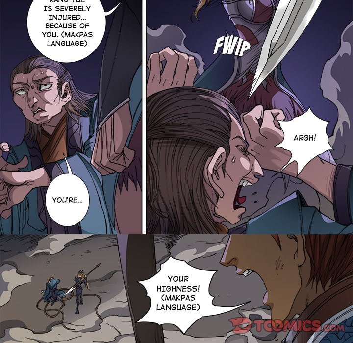 The Blood Revival Manhwa - Chapter 106 Page 31