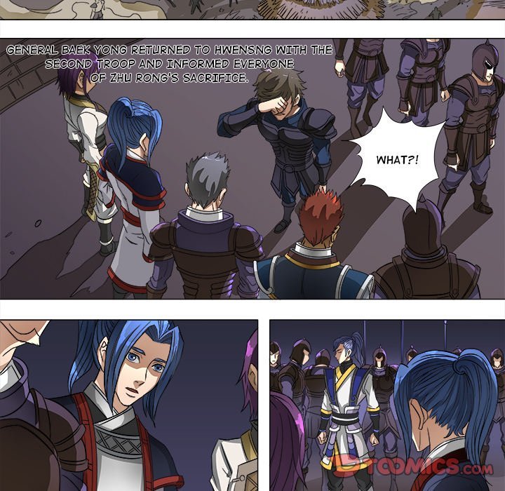 The Blood Revival Manhwa - Chapter 65 Page 32