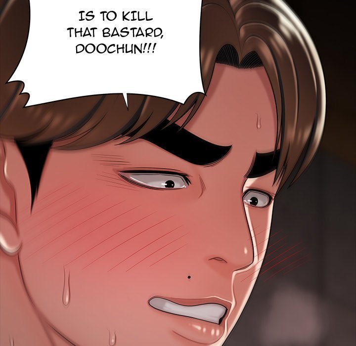 The Repeat Student Manhwa - Chapter 39 Page 105