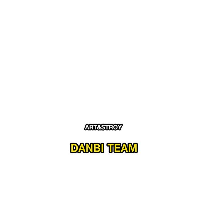 The Repeat Student Manhwa - Chapter 39 Page 108