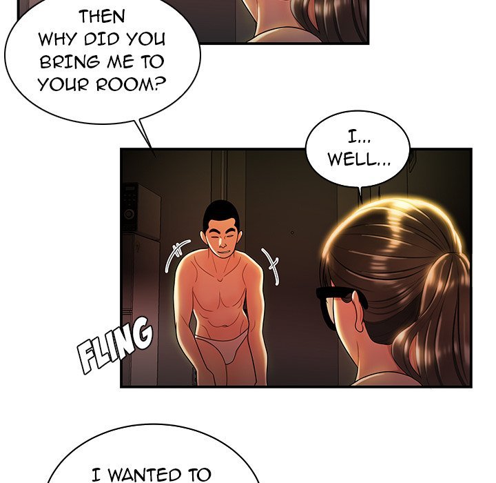 The Repeat Student Manhwa - Chapter 49 Page 17