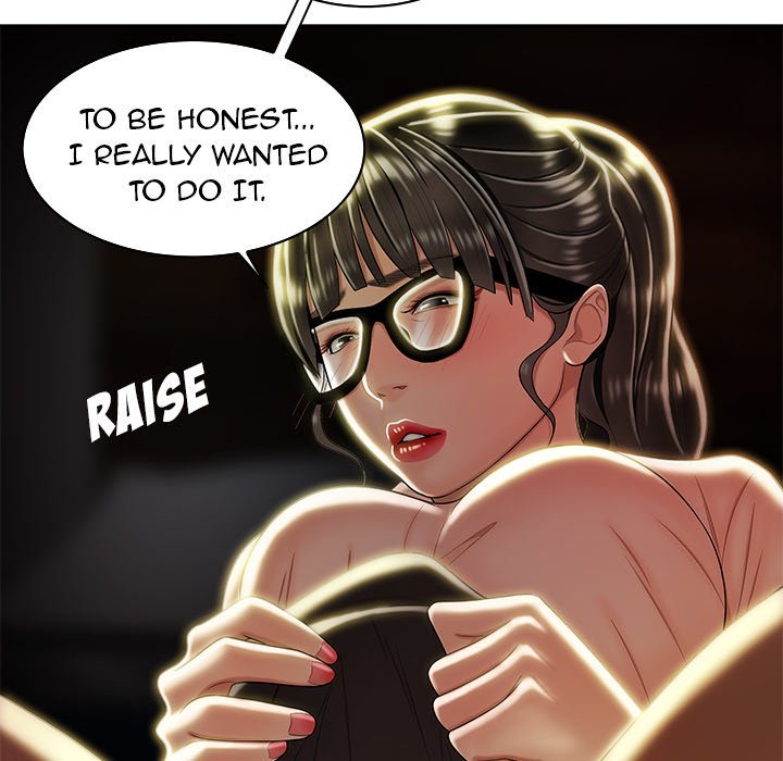 The Repeat Student Manhwa - Chapter 49 Page 21