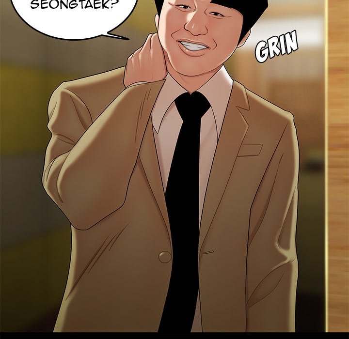 The Repeat Student Manhwa - Chapter 28 Page 45