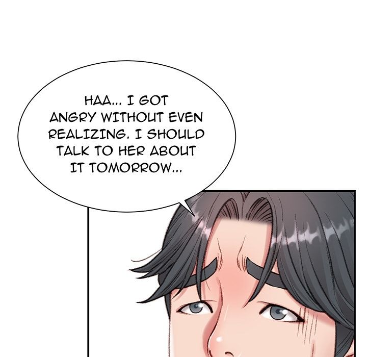 Distractions Manhwa - Chapter 0 Page 21