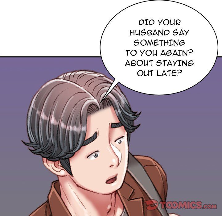 Distractions Manhwa - Chapter 32 Page 11