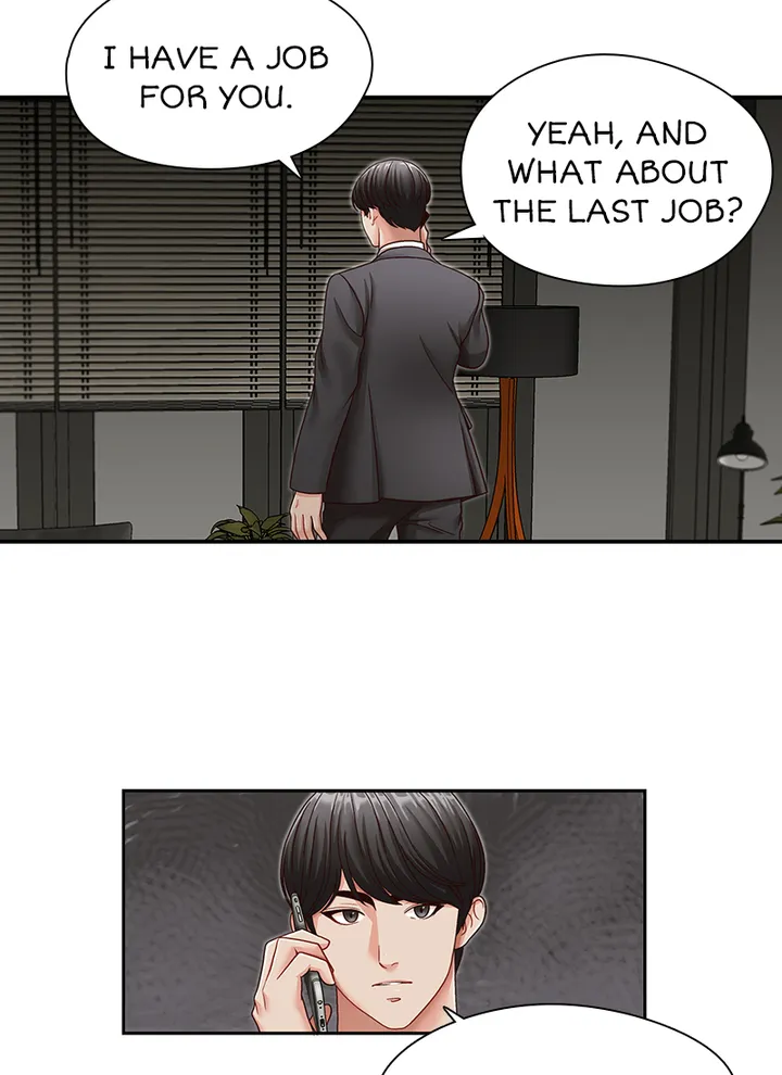 My Brother's Secret-ary Manhwa - Chapter 26 Page 47