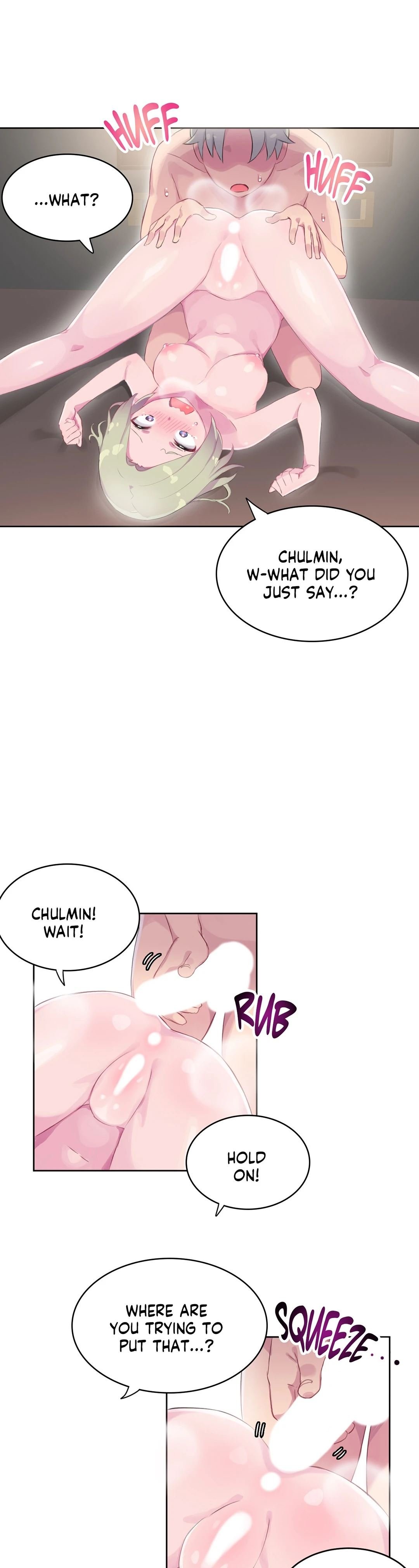 Short Stories, Big Secrets Manhwa - Chapter 14 Page 0