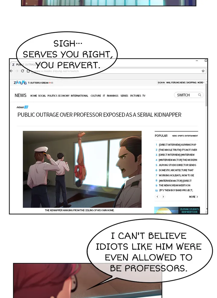 Switch Manhwa - Chapter 9 Page 23