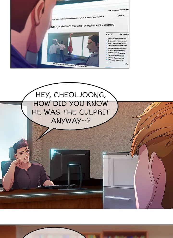 Switch Manhwa - Chapter 9 Page 24