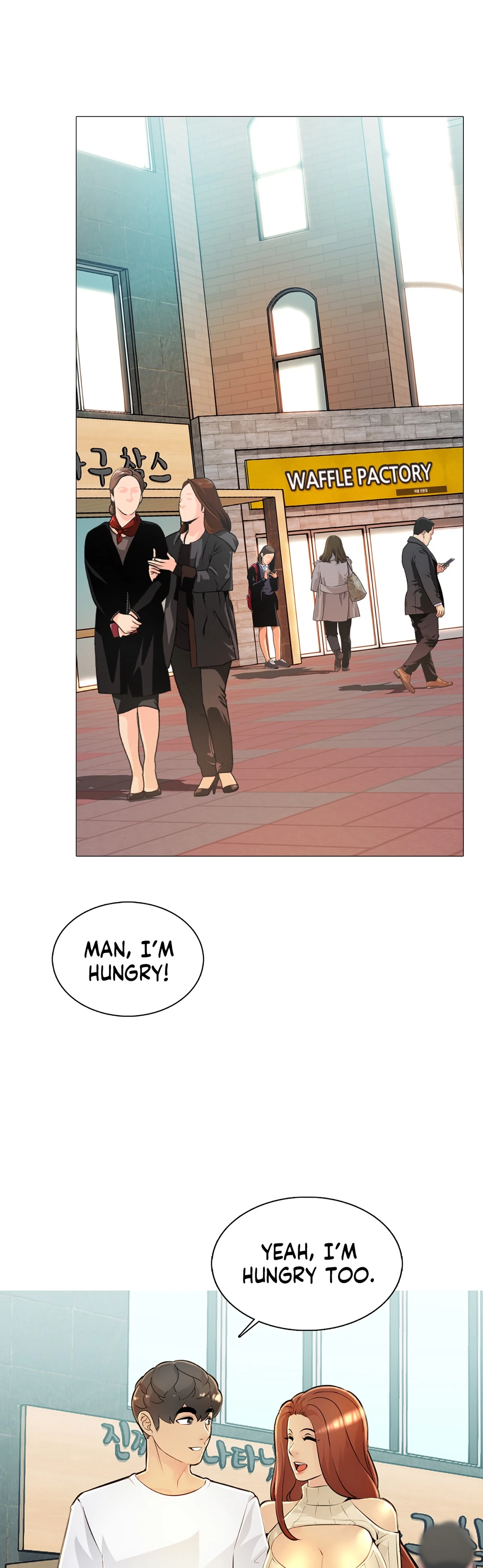 My Best Friend's Girl Manhwa - Chapter 32 Page 3