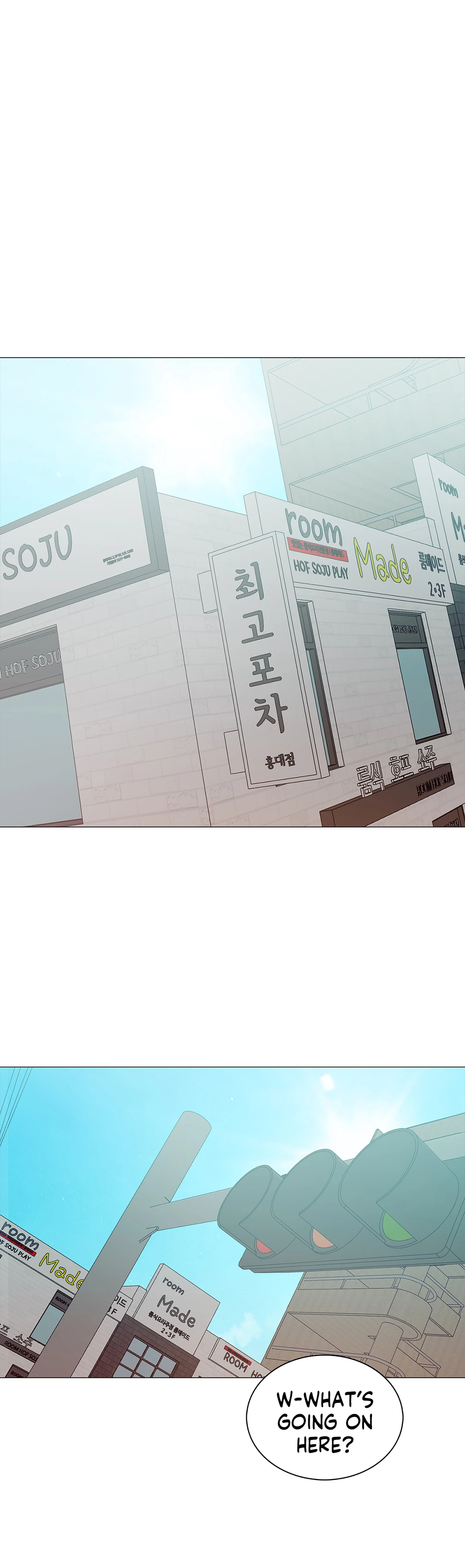 My Best Friend's Girl Manhwa - Chapter 23 Page 2