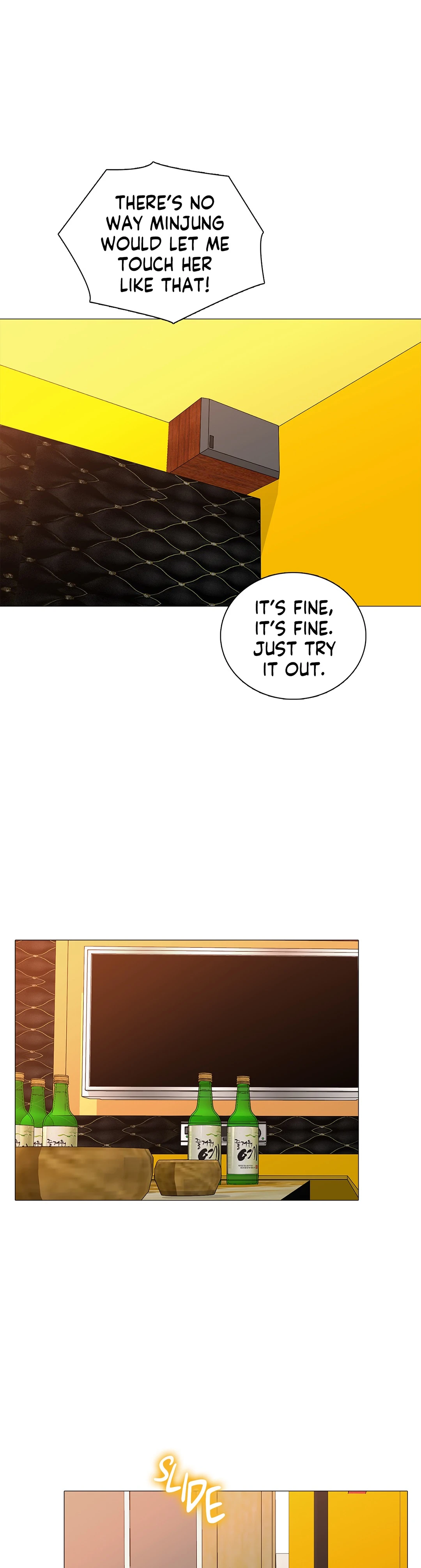 My Best Friend's Girl Manhwa - Chapter 6 Page 12