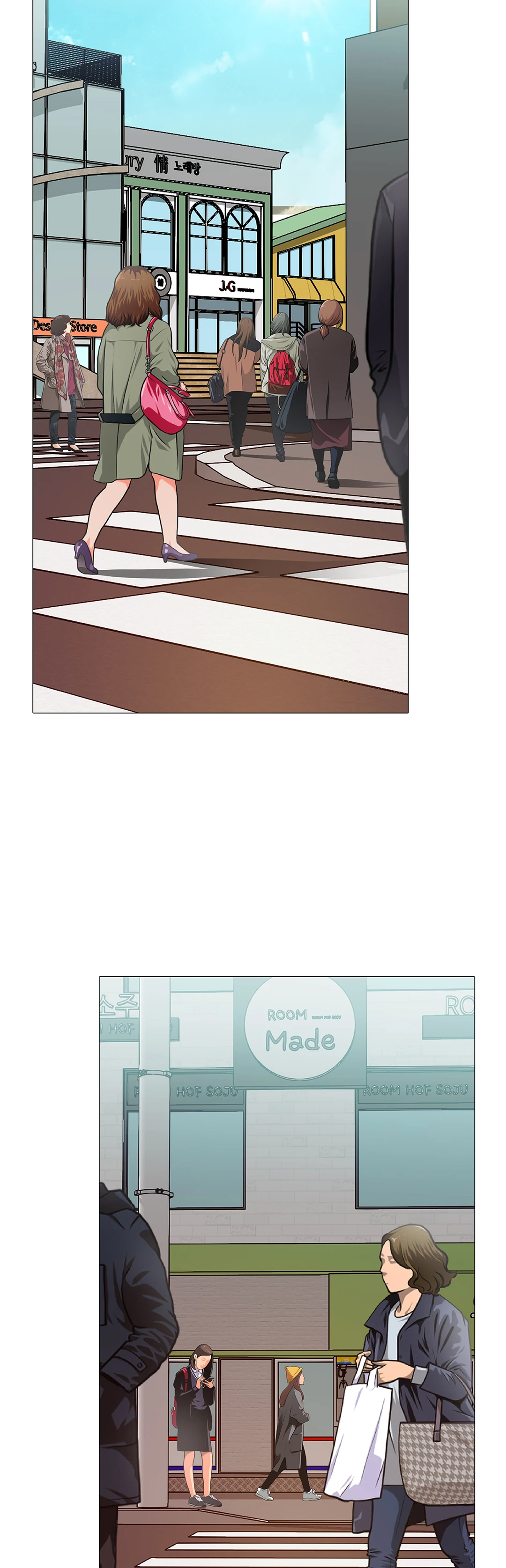 My Best Friend's Girl Manhwa - Chapter 22 Page 35