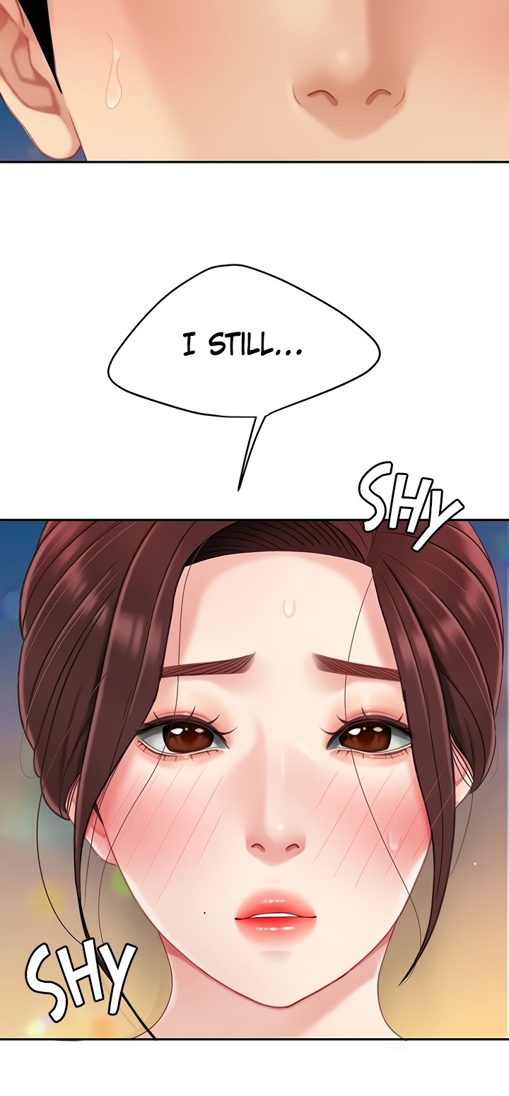 I Want A Taste Manhwa - Chapter 18 Page 1