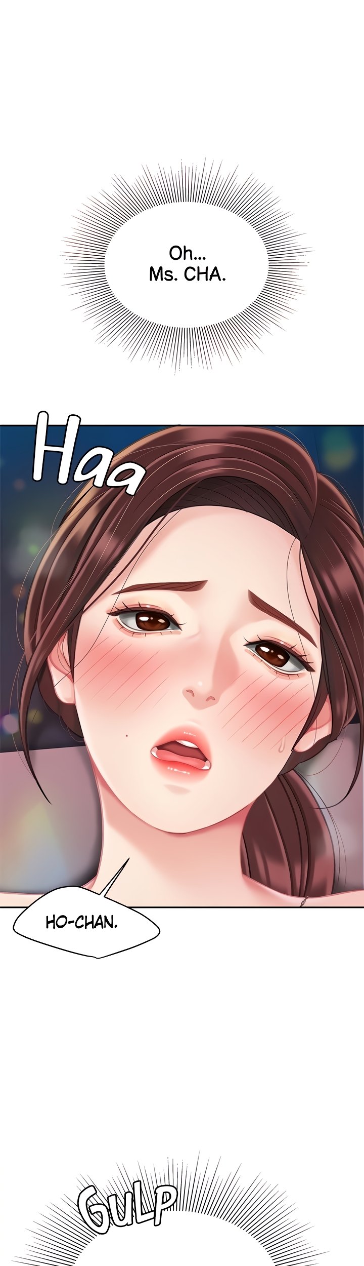 I Want A Taste Manhwa - Chapter 18 Page 4
