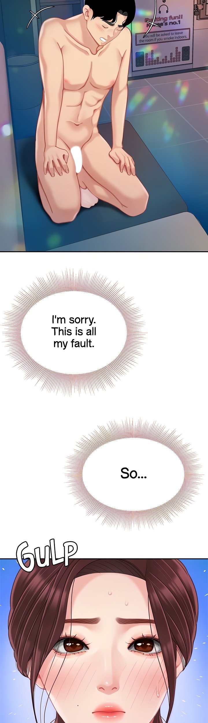 I Want A Taste Manhwa - Chapter 18 Page 12