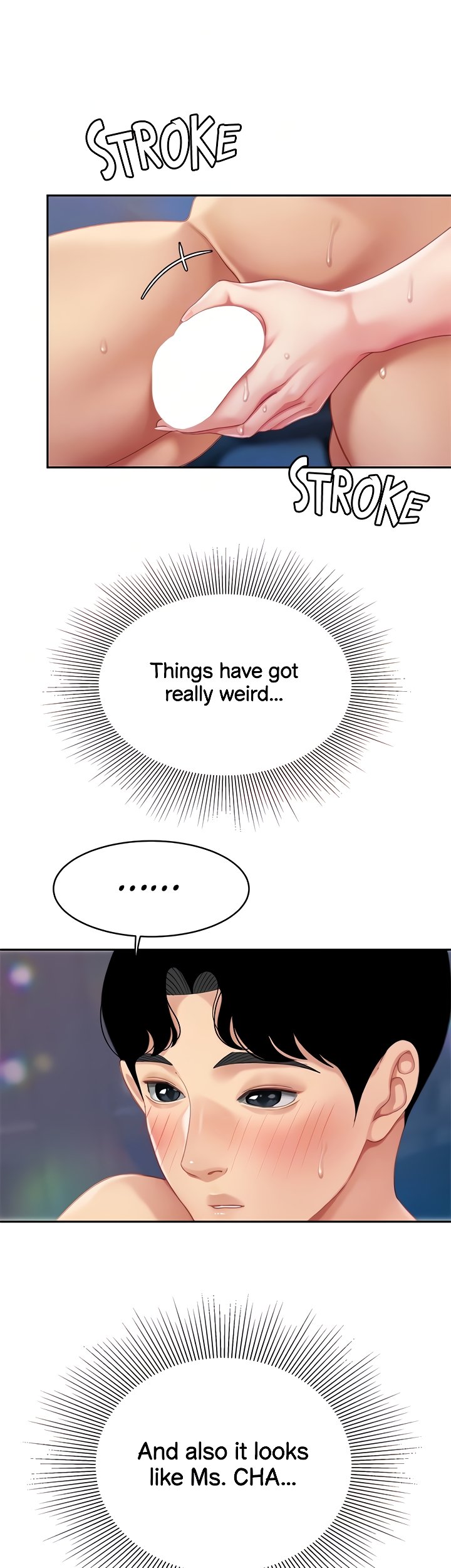 I Want A Taste Manhwa - Chapter 18 Page 15