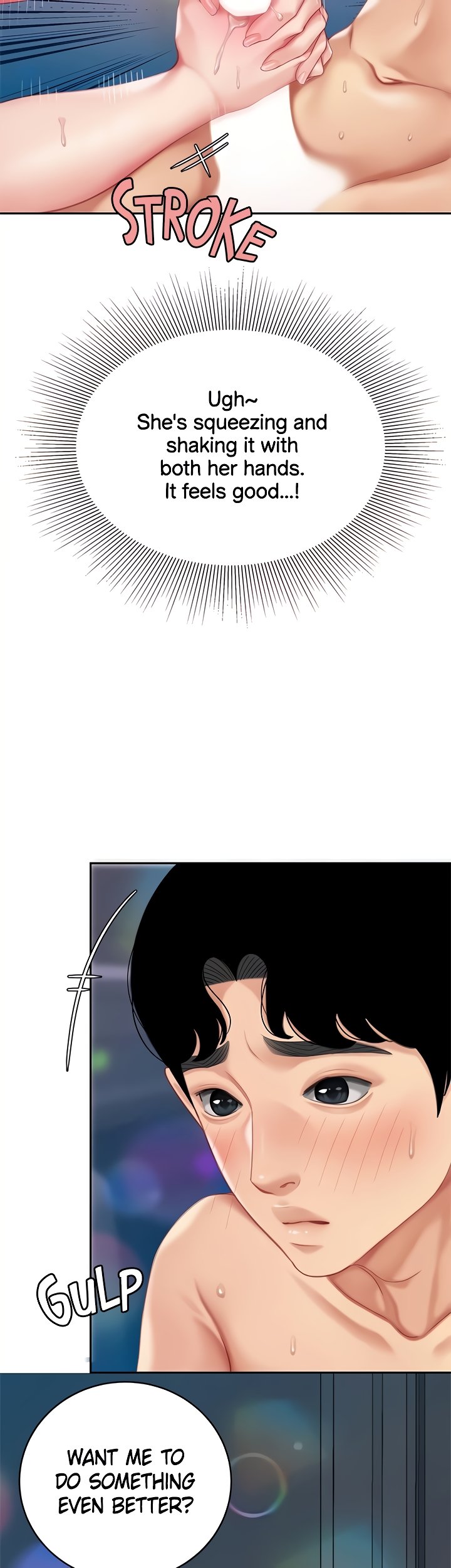 I Want A Taste Manhwa - Chapter 18 Page 20