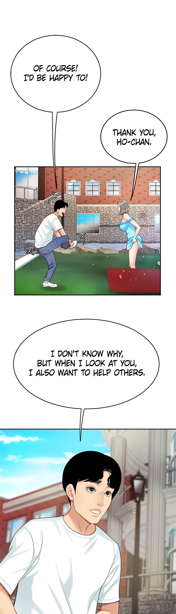 I Want A Taste Manhwa - Chapter 20 Page 8