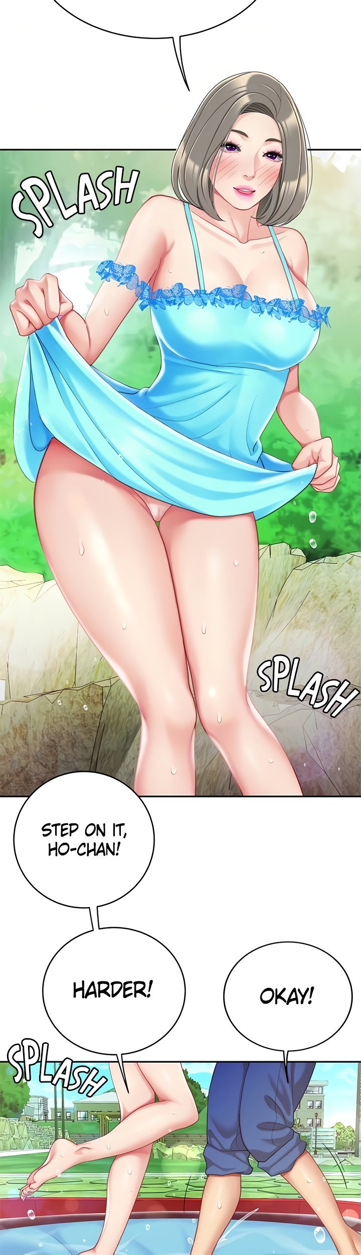 I Want A Taste Manhwa - Chapter 20 Page 18