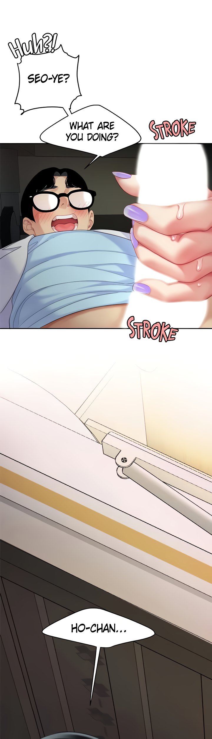 I Want A Taste Manhwa - Chapter 24 Page 3