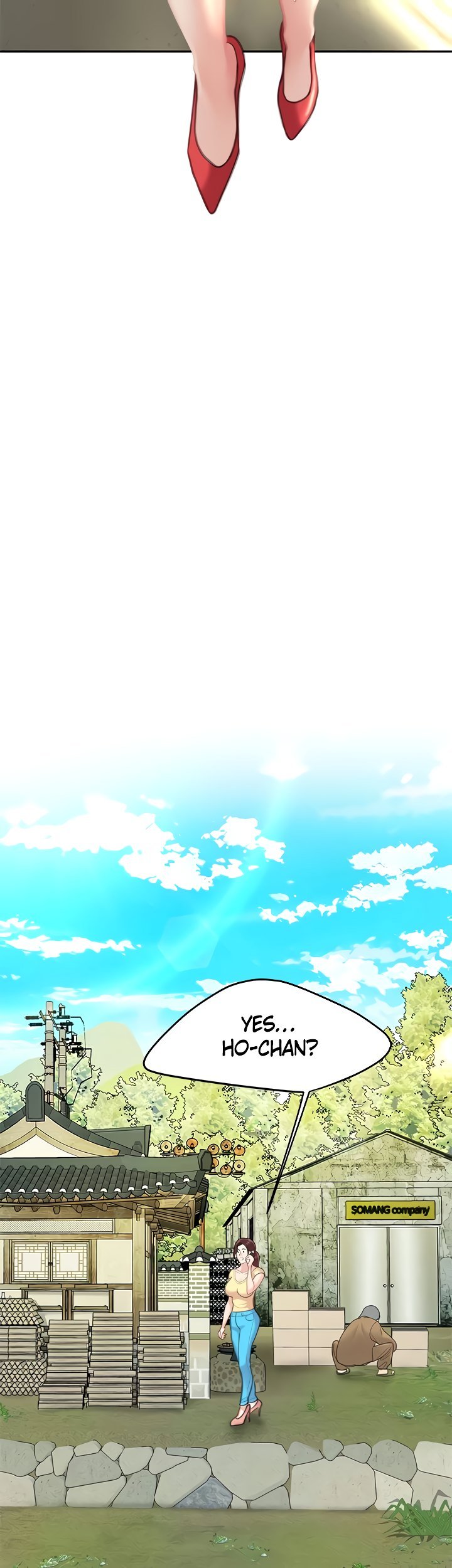 I Want A Taste Manhwa - Chapter 24 Page 43