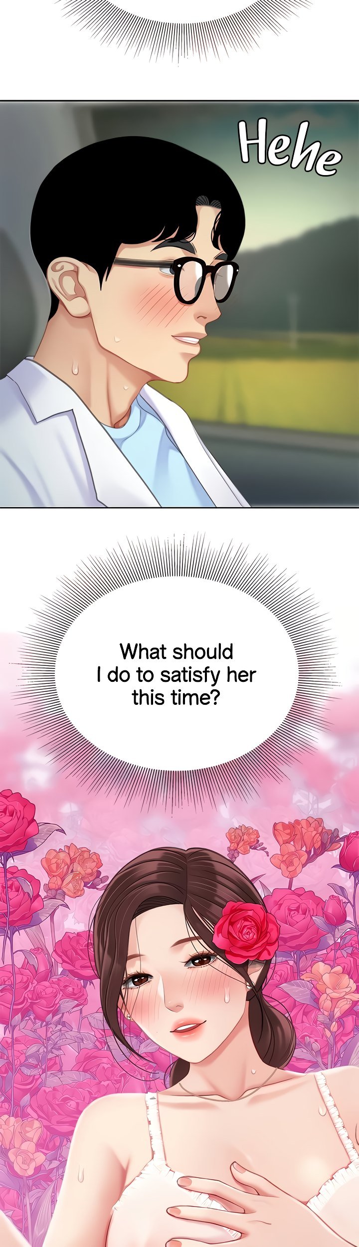 I Want A Taste Manhwa - Chapter 24 Page 48