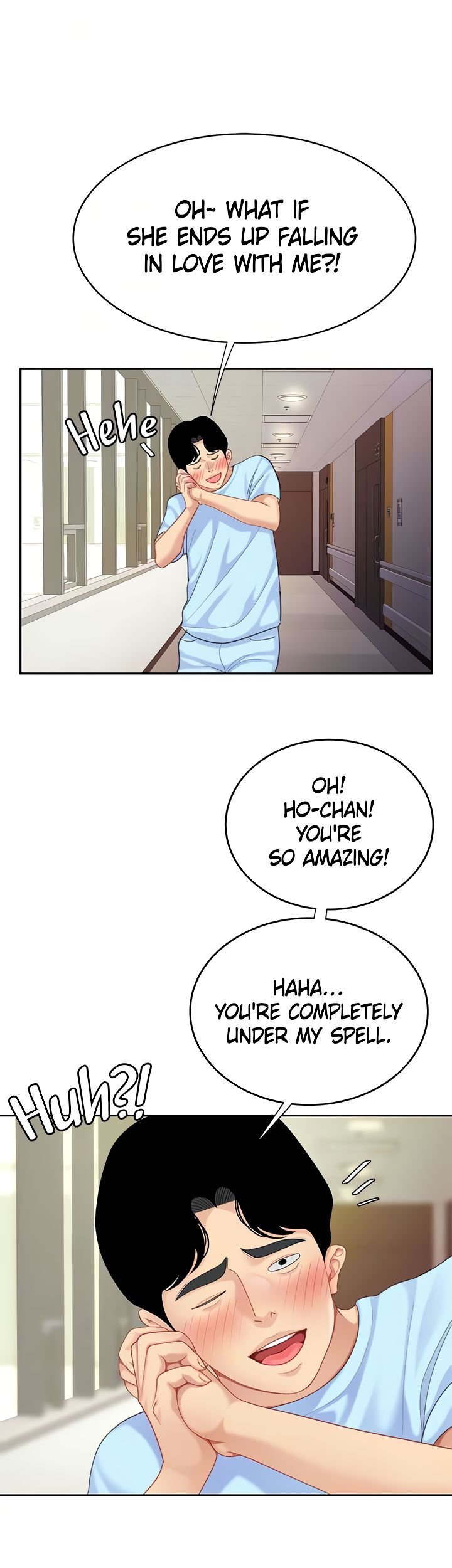 I Want A Taste Manhwa - Chapter 21 Page 31