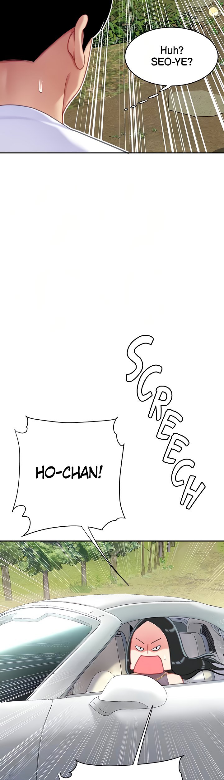 I Want A Taste Manhwa - Chapter 27 Page 31