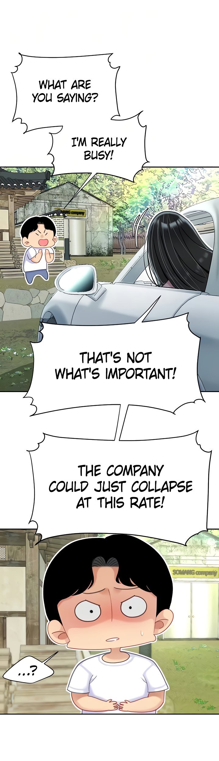 I Want A Taste Manhwa - Chapter 27 Page 33