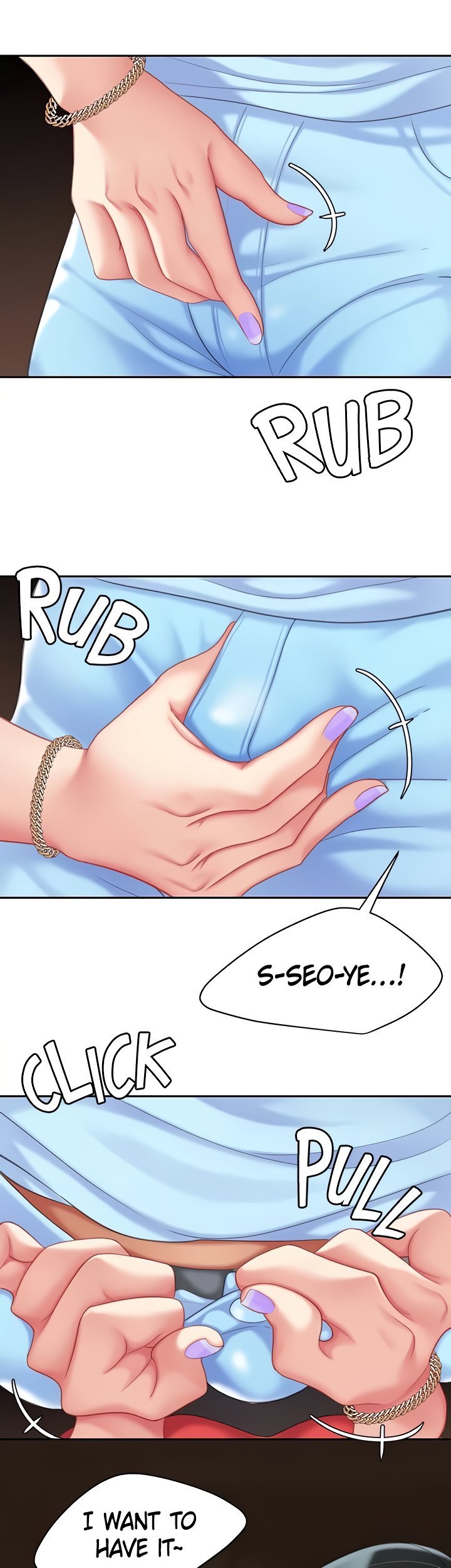 I Want A Taste Manhwa - Chapter 22 Page 4