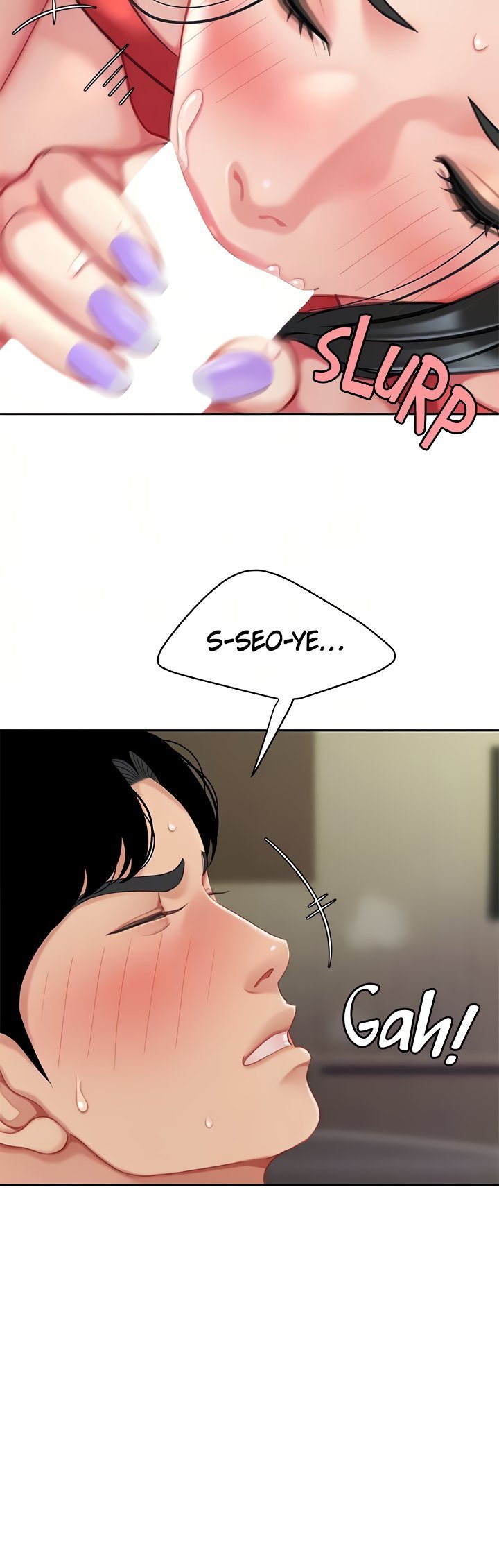 I Want A Taste Manhwa - Chapter 22 Page 14