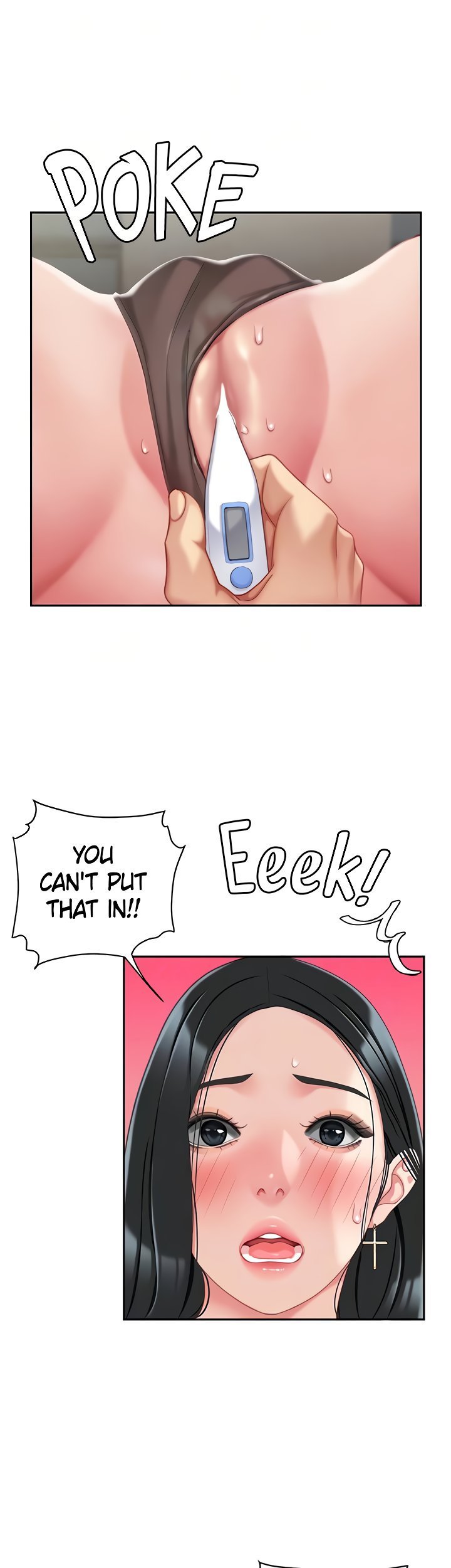 I Want A Taste Manhwa - Chapter 22 Page 39