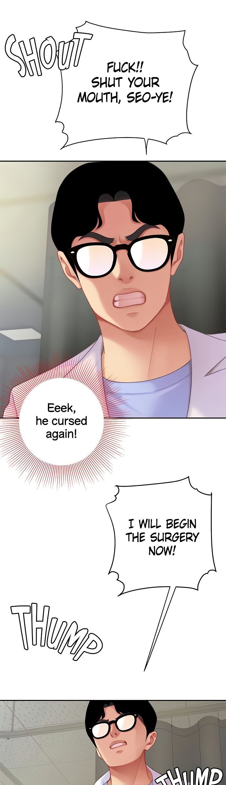 I Want A Taste Manhwa - Chapter 22 Page 47