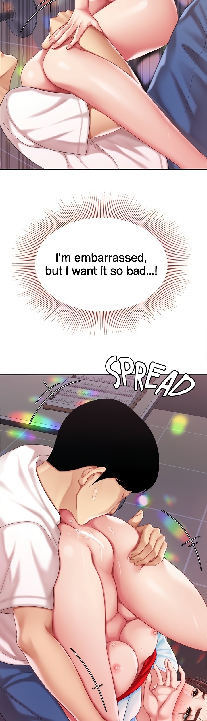 I Want A Taste Manhwa - Chapter 16 Page 46