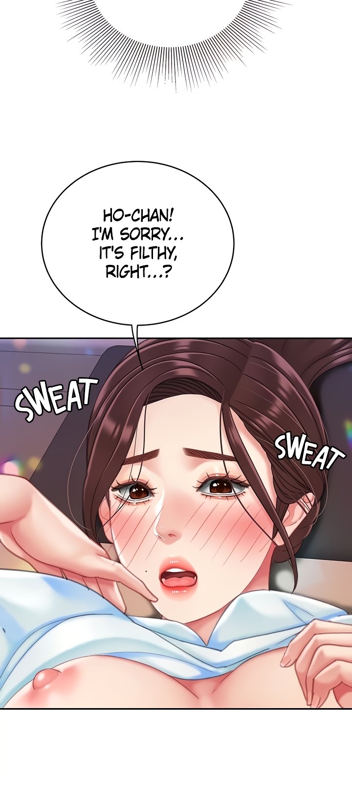 I Want A Taste Manhwa - Chapter 17 Page 8