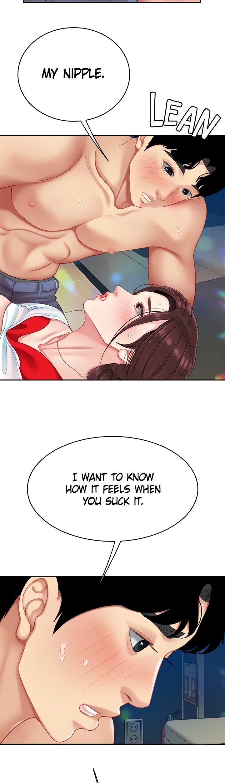 I Want A Taste Manhwa - Chapter 17 Page 18