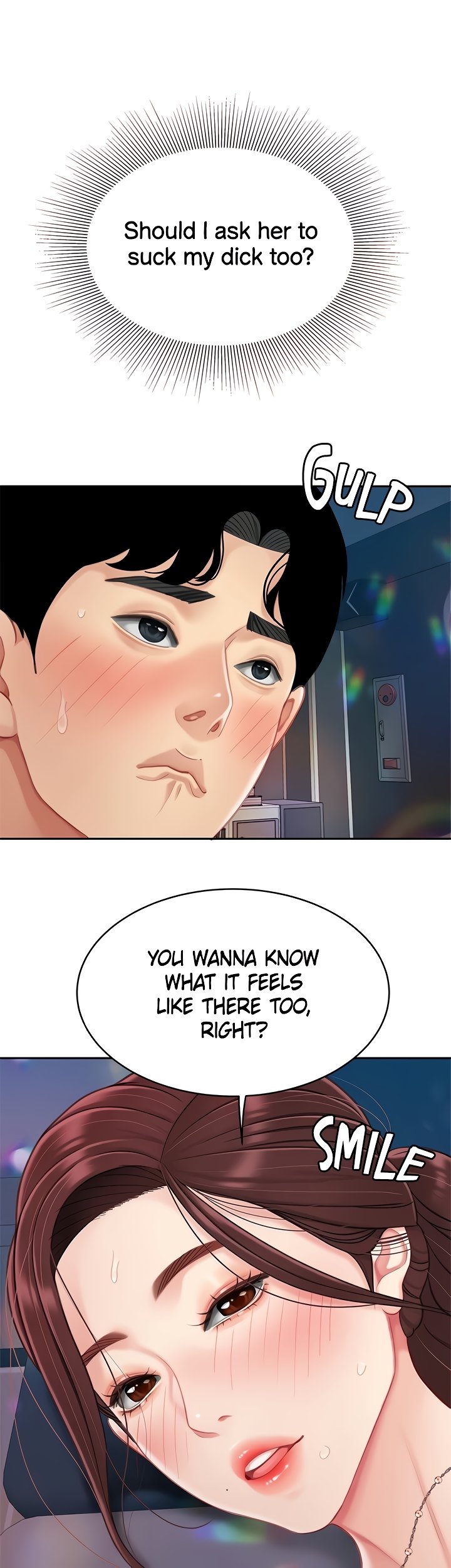 I Want A Taste Manhwa - Chapter 17 Page 24