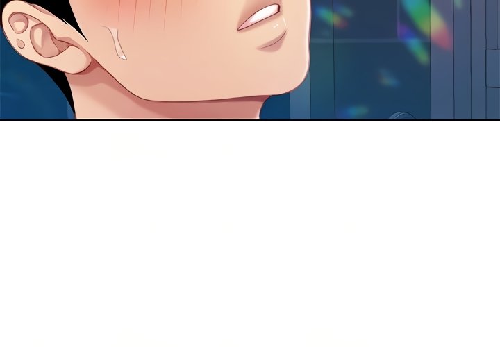 I Want A Taste Manhwa - Chapter 17 Page 31