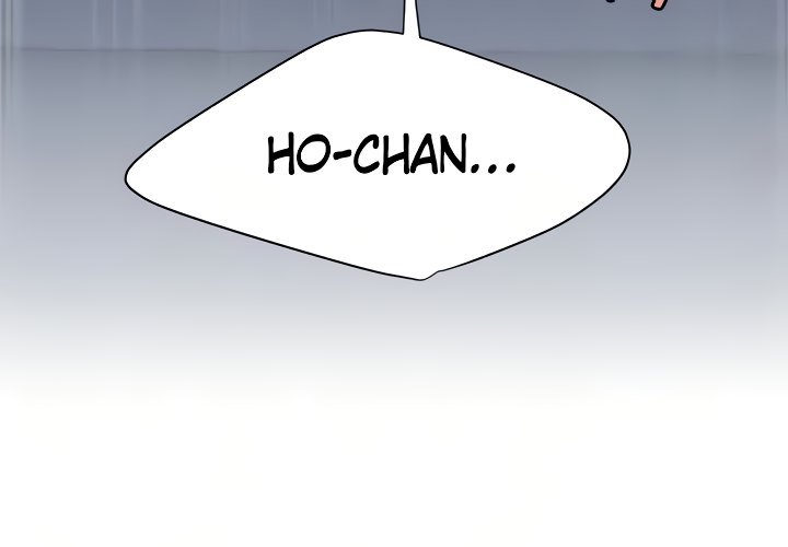 I Want A Taste Manhwa - Chapter 26 Page 35