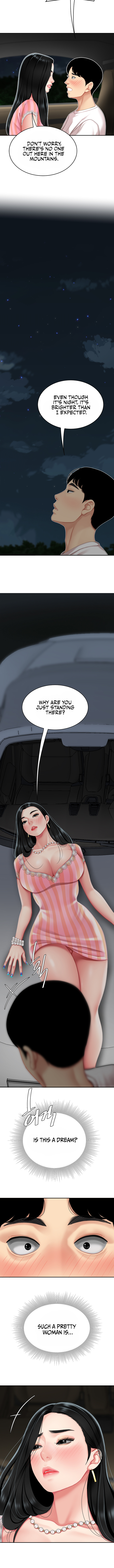 I Want A Taste Manhwa - Chapter 11 Page 7