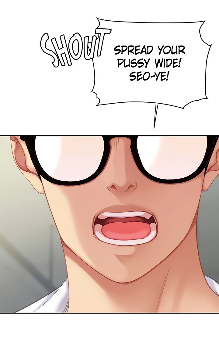 I Want A Taste Manhwa - Chapter 23 Page 2