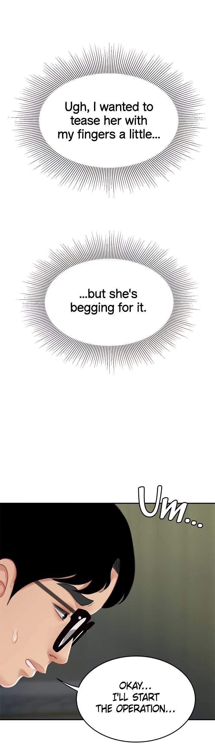 I Want A Taste Manhwa - Chapter 23 Page 18