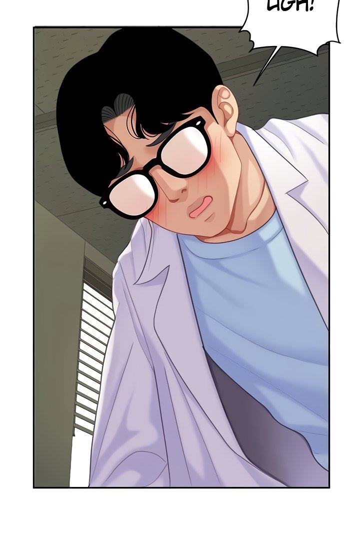 I Want A Taste Manhwa - Chapter 23 Page 25