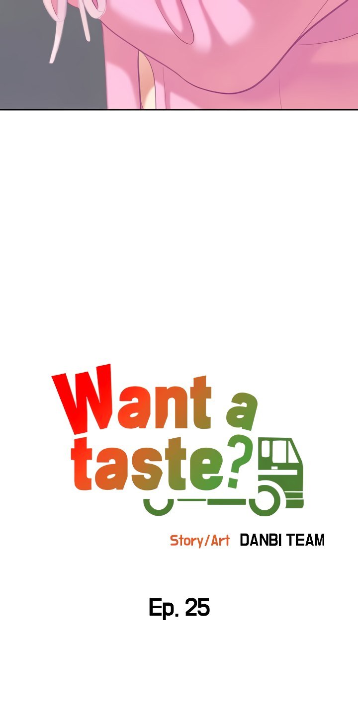 I Want A Taste Manhwa - Chapter 25 Page 3