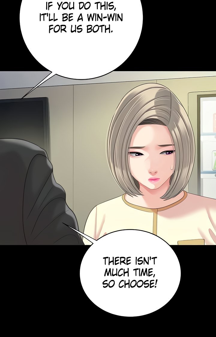 I Want A Taste Manhwa - Chapter 25 Page 7