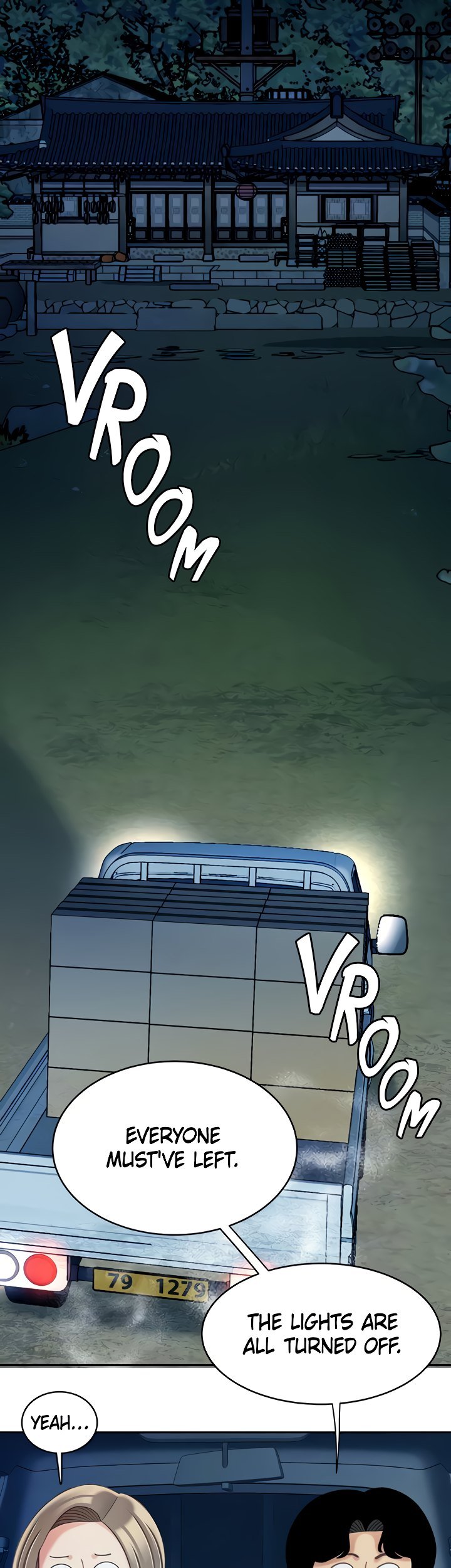 I Want A Taste Manhwa - Chapter 25 Page 14