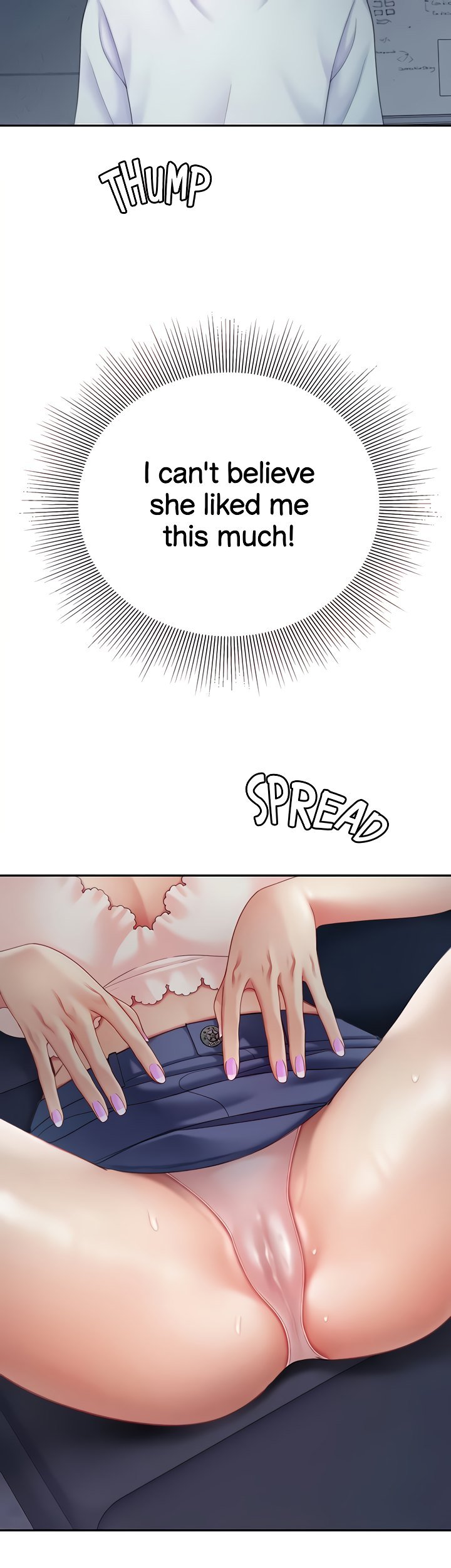 I Want A Taste Manhwa - Chapter 25 Page 42